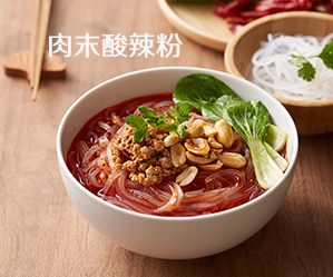 酸辣粉